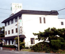 Business Hotel Shinsuma