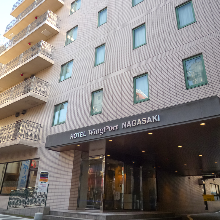Hotel Wingport Nagasaki