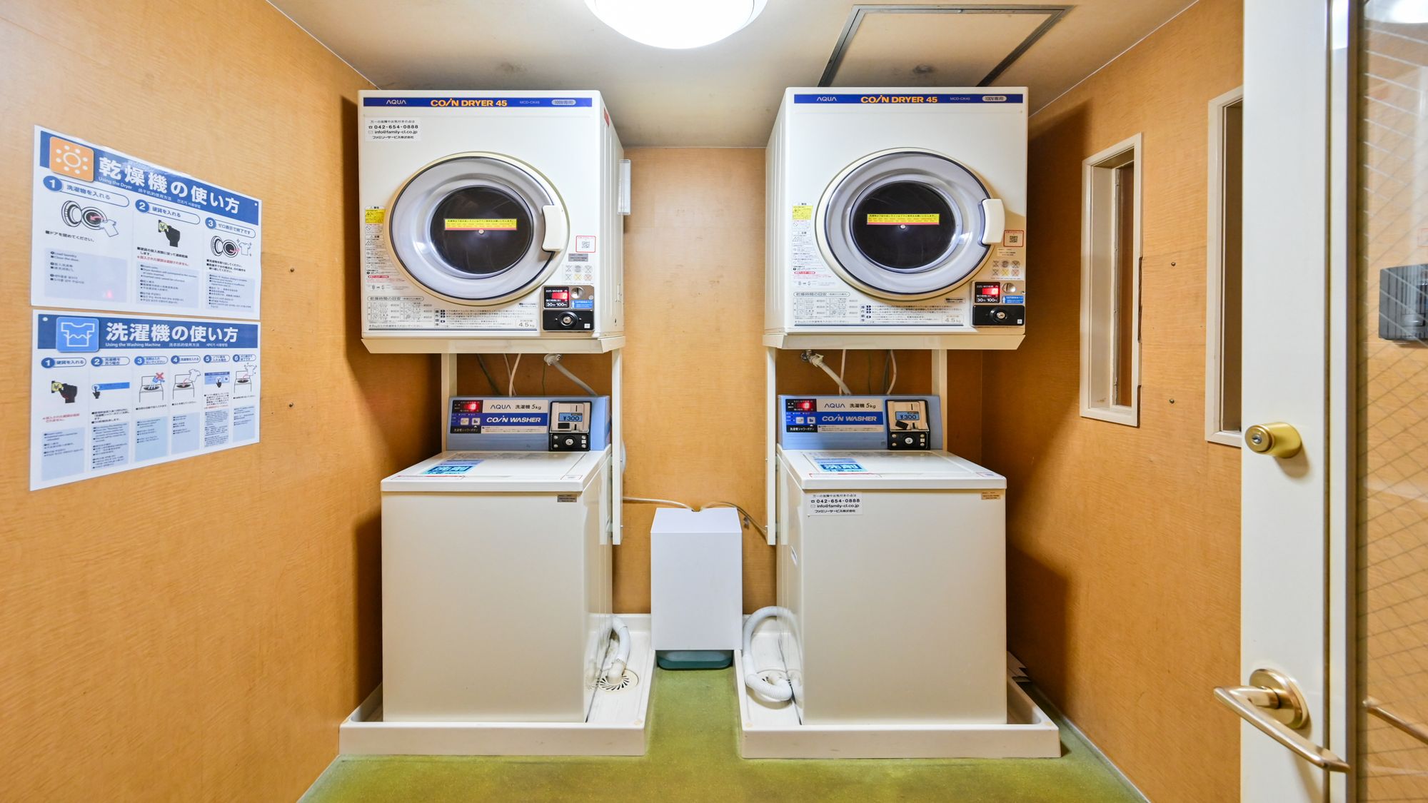 Central Hotel Sasebo
