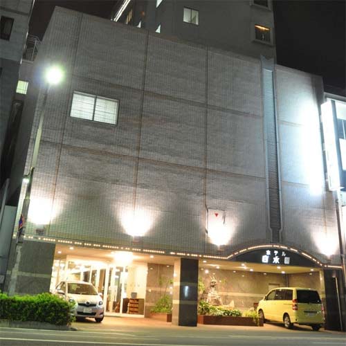 Awa Tokushima Hotel Hakusuien