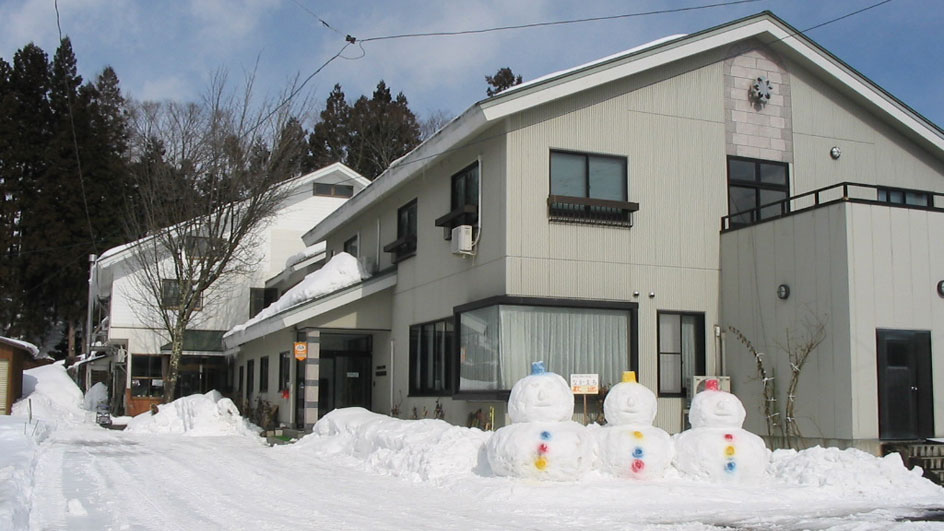 中町住滿屋飯店