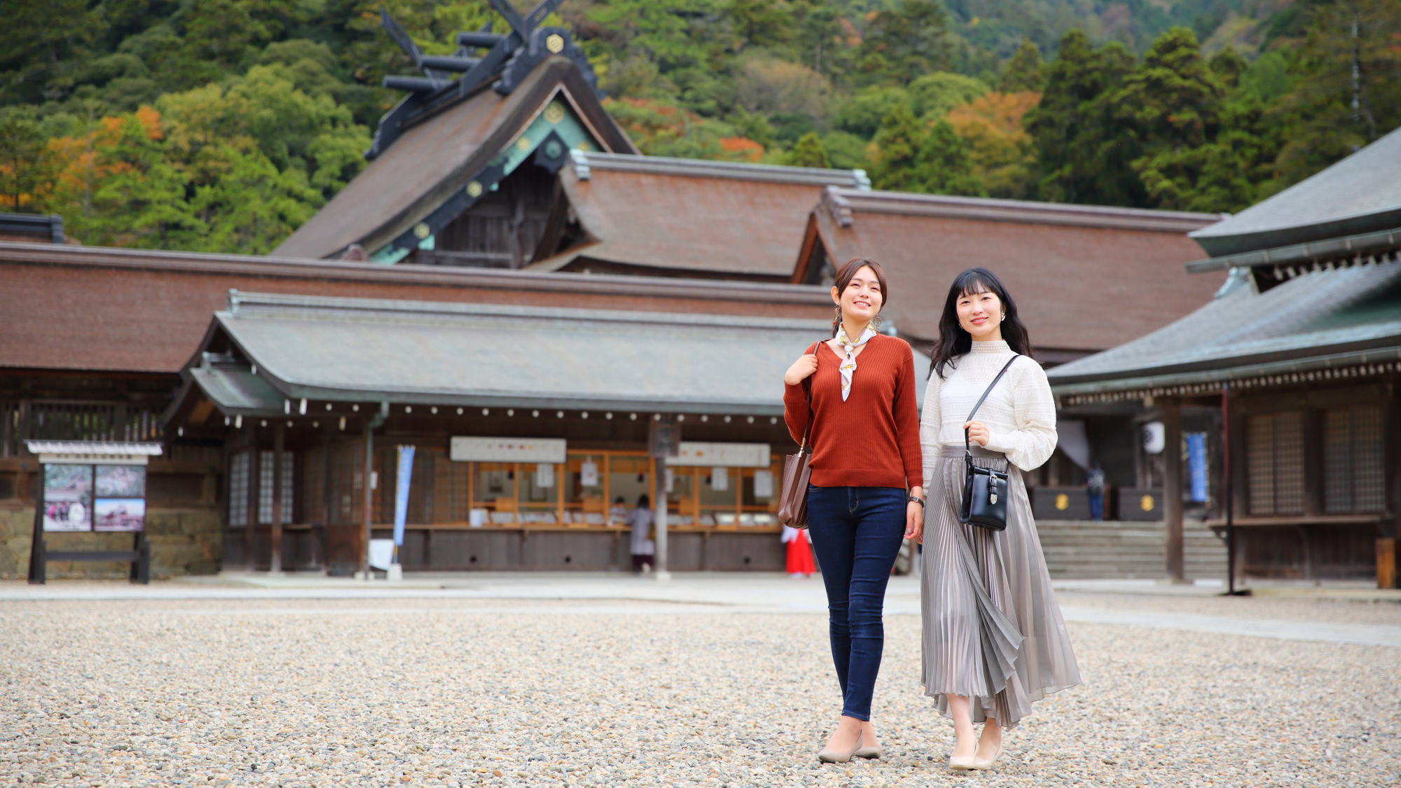 玉造温泉 汤阵 千代之汤 日式温泉旅馆