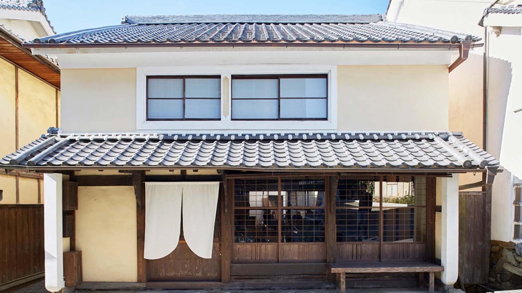 Guesthouse Uchikobare