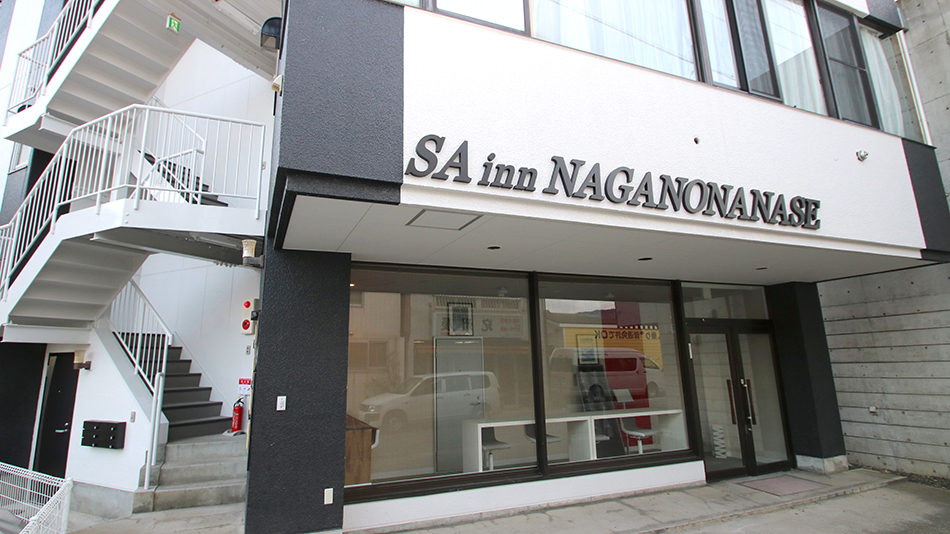 SA inn Nagano Nanase