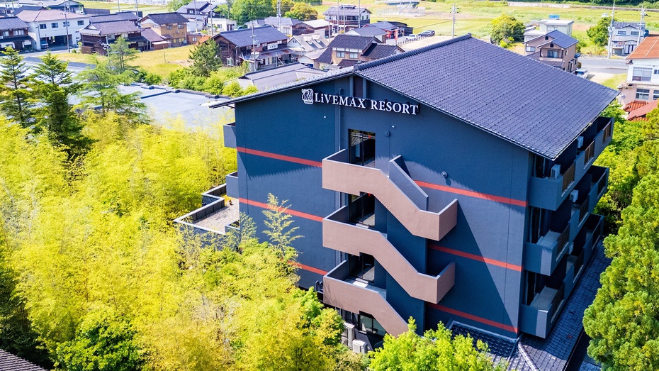 Livemax Resort Yuhigaura Kitsu Onsen