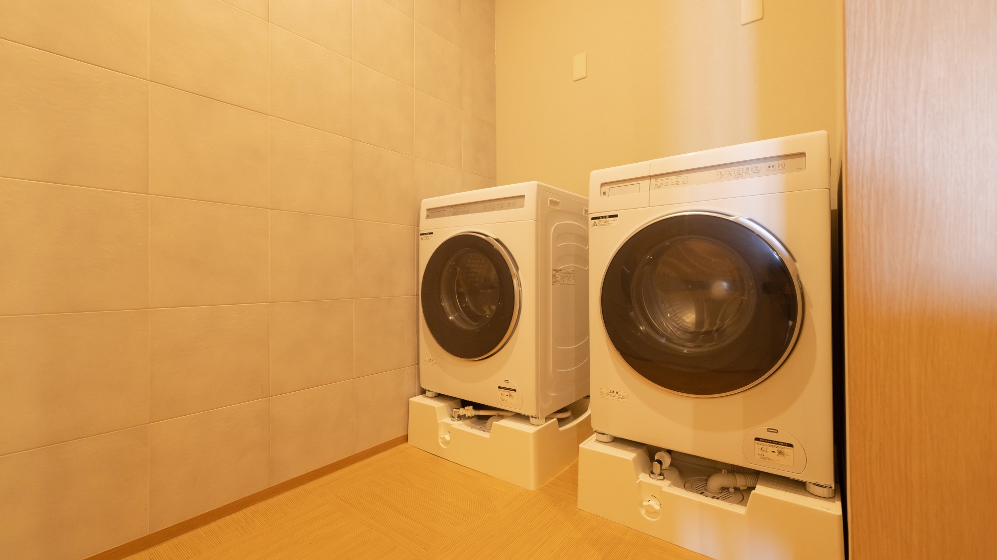 奧州平泉溫泉旅館 Itsumu