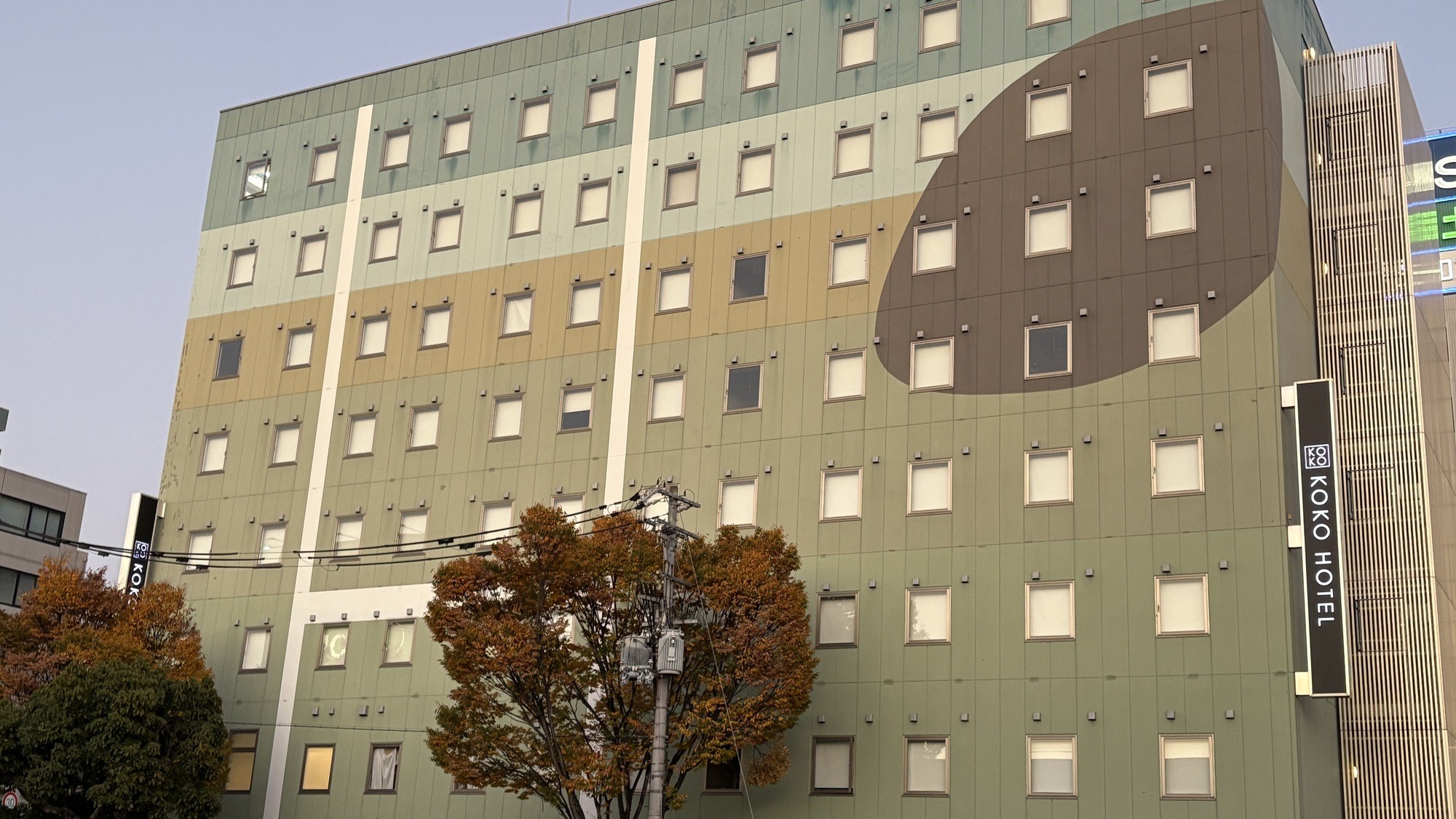 东大阪国际派精选酒店