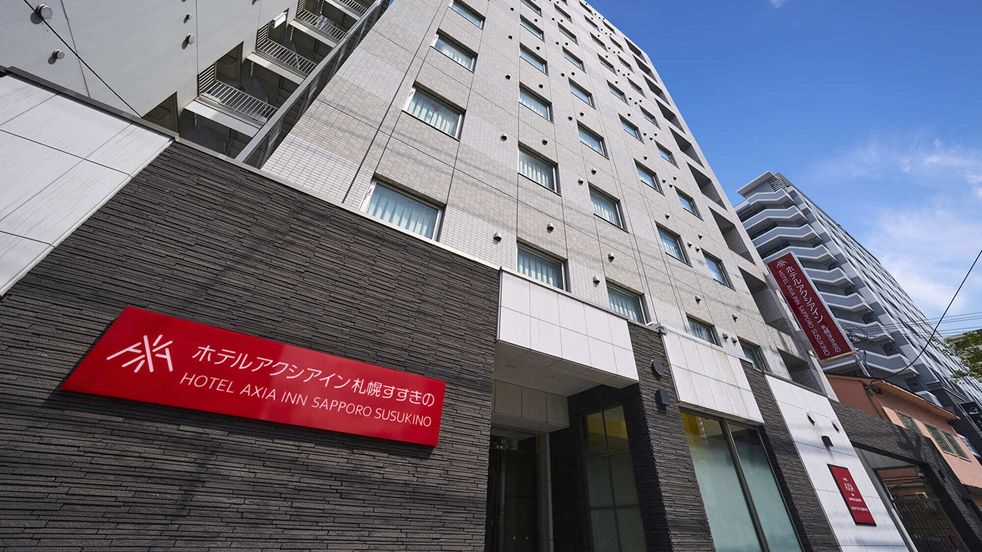 Hotel Axia Inn Sapporo Susukino