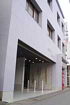 Business Hotel Omi