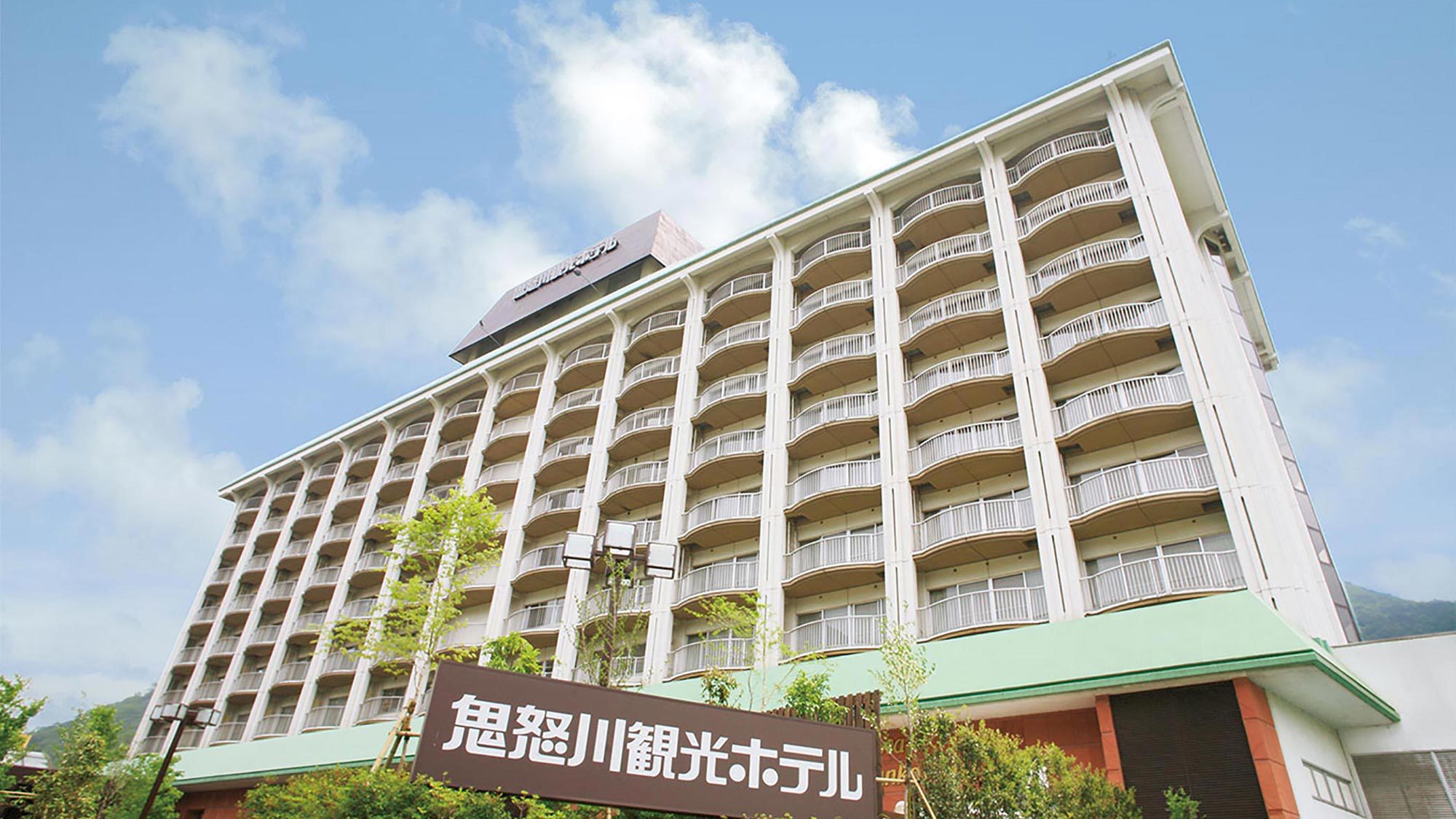 Oedo Onsen Monogatari Premium Kinugawa Kanko Hotel