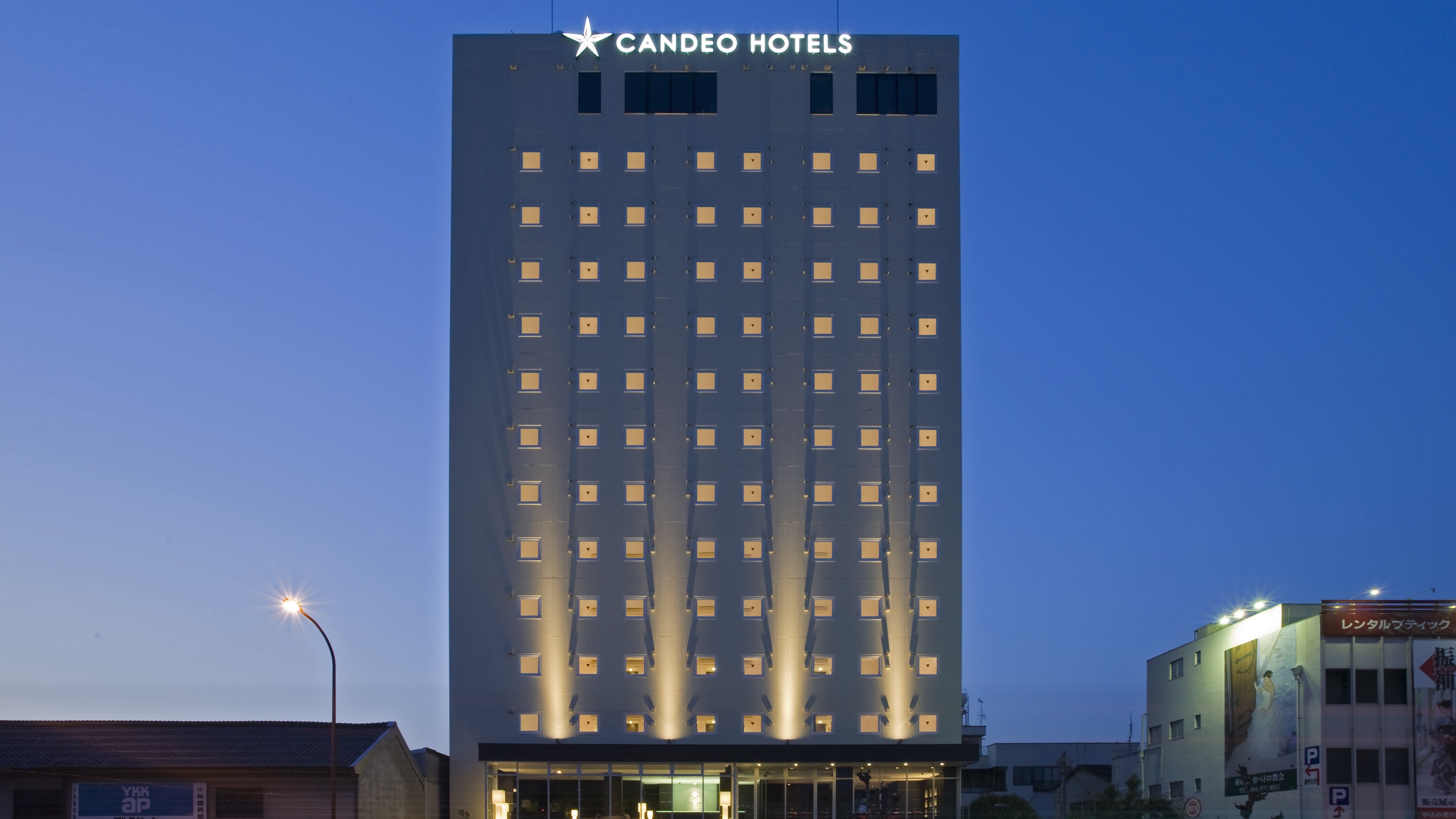 福山Candeo酒店