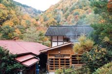 Doai Onsen