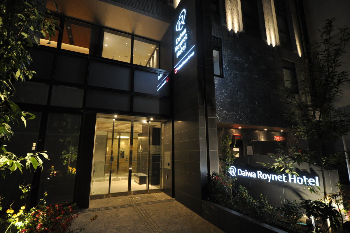 Daiwa Roynet Hotel Shinbashi