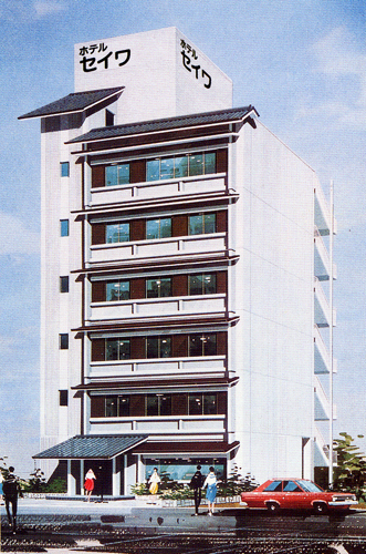 Seiwa Hotel