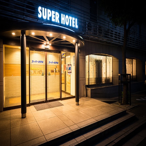 Super Hotel Inn Kurashiki