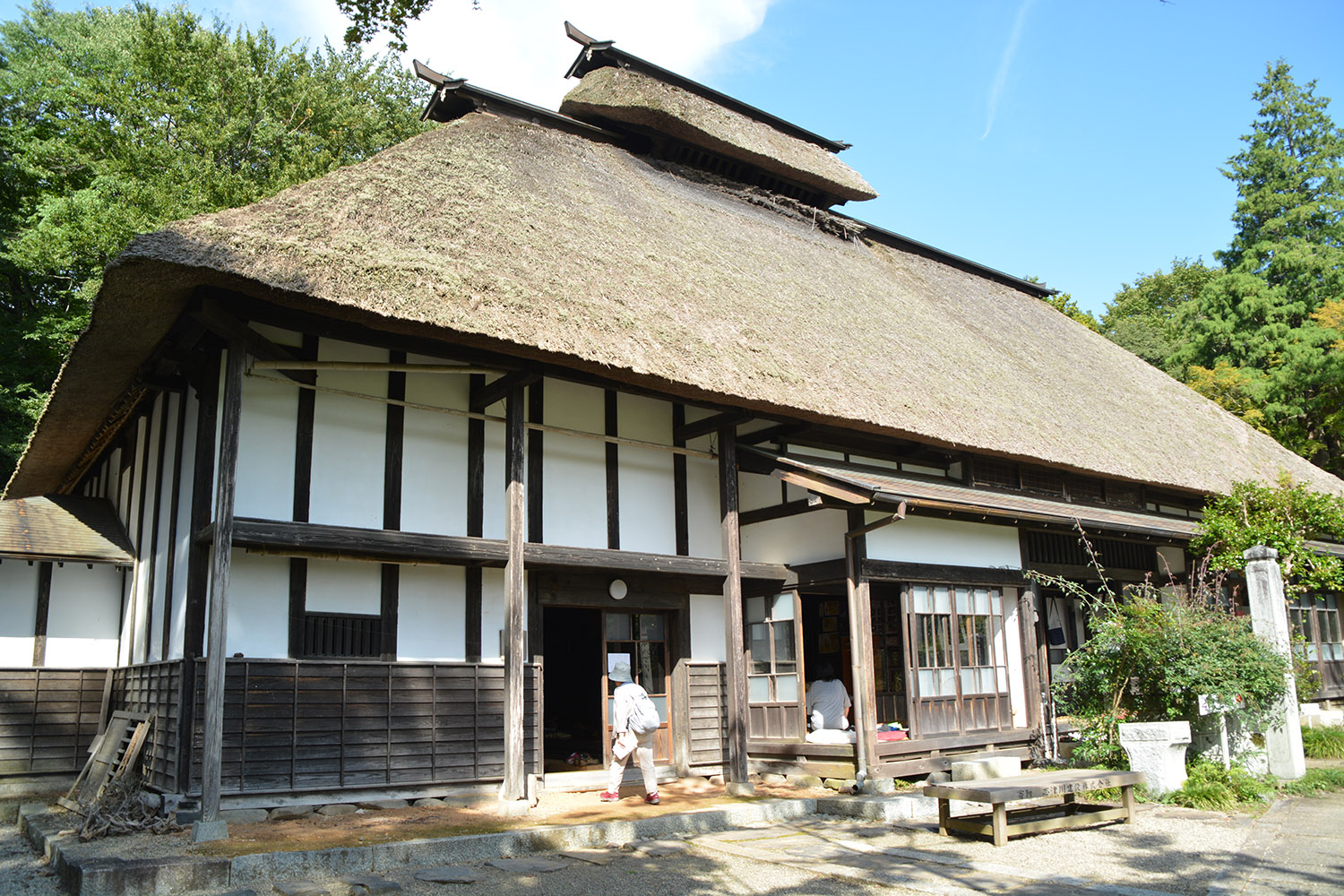 Minamisanriku Manabi no Sato Iriyado