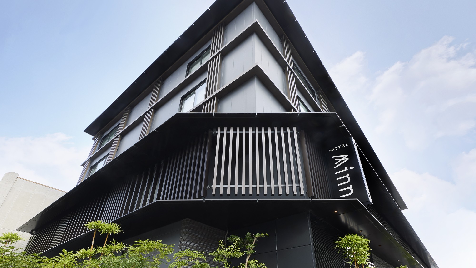 Minn Gion