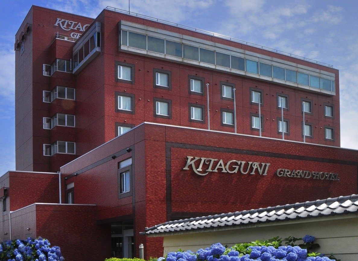 Kitaguni Grand Hotel (Rishiri Island)