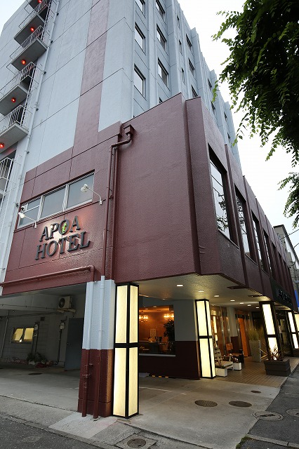Apoa Hotel Yokkaichi