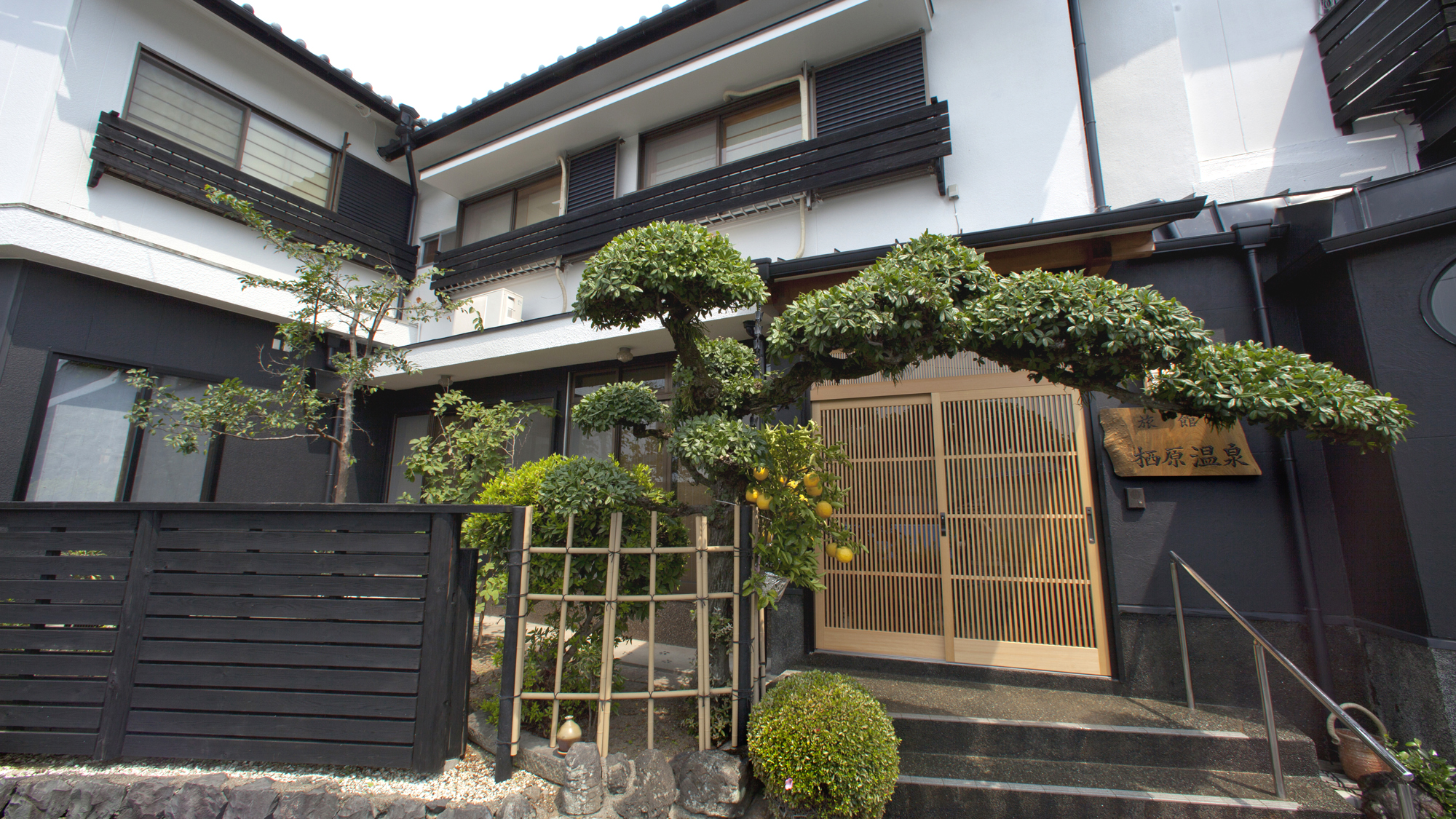 Ryokan Suhara Onsen