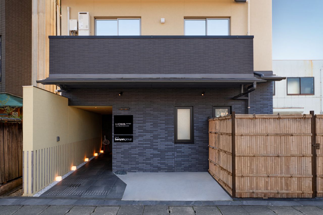 Homm Stay 椛 嵐山 京都
