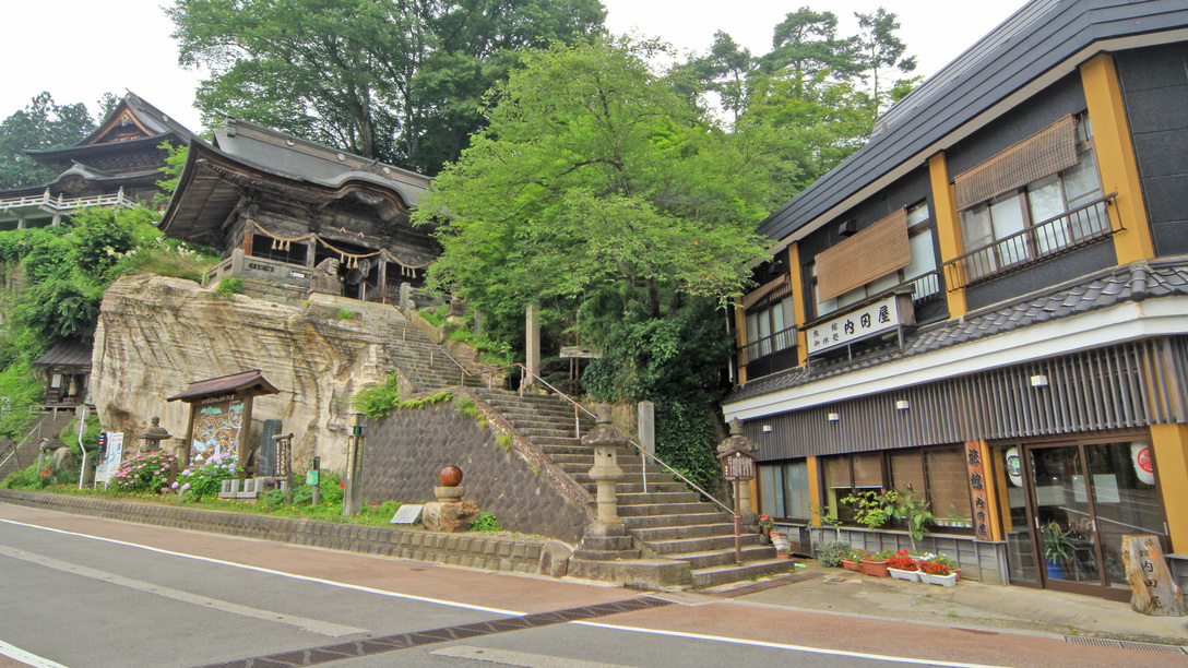 柳津溫泉　內田屋旅館