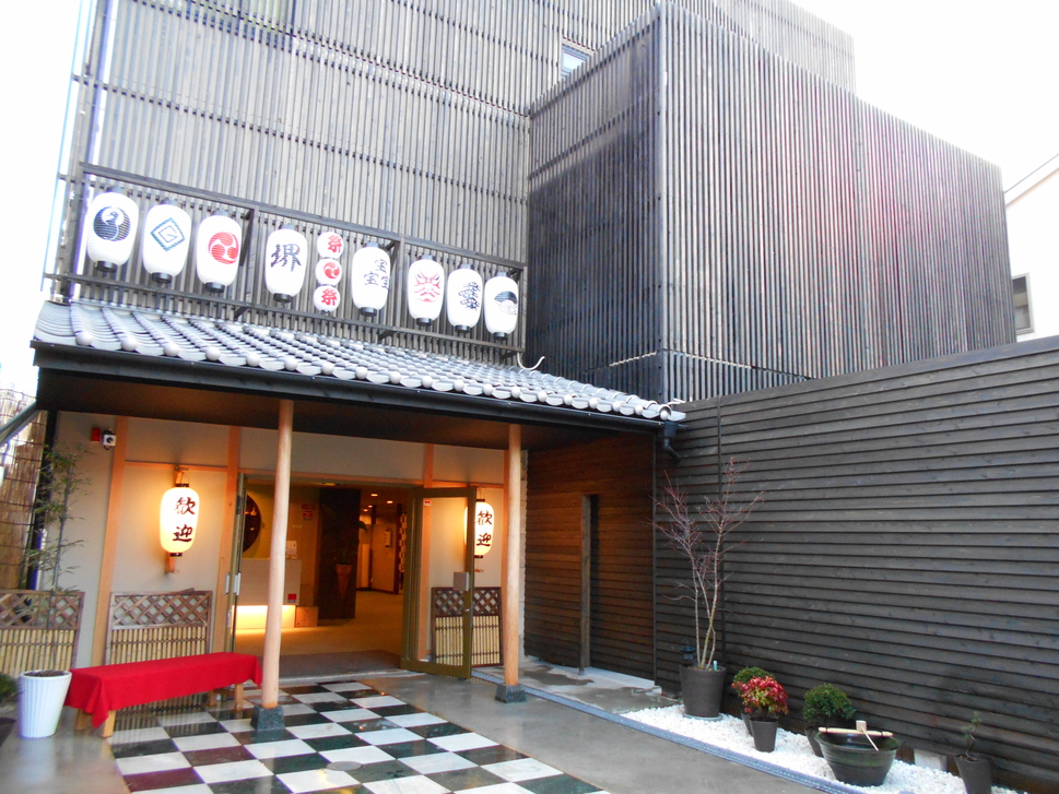 Sakai Green Hotel Inn