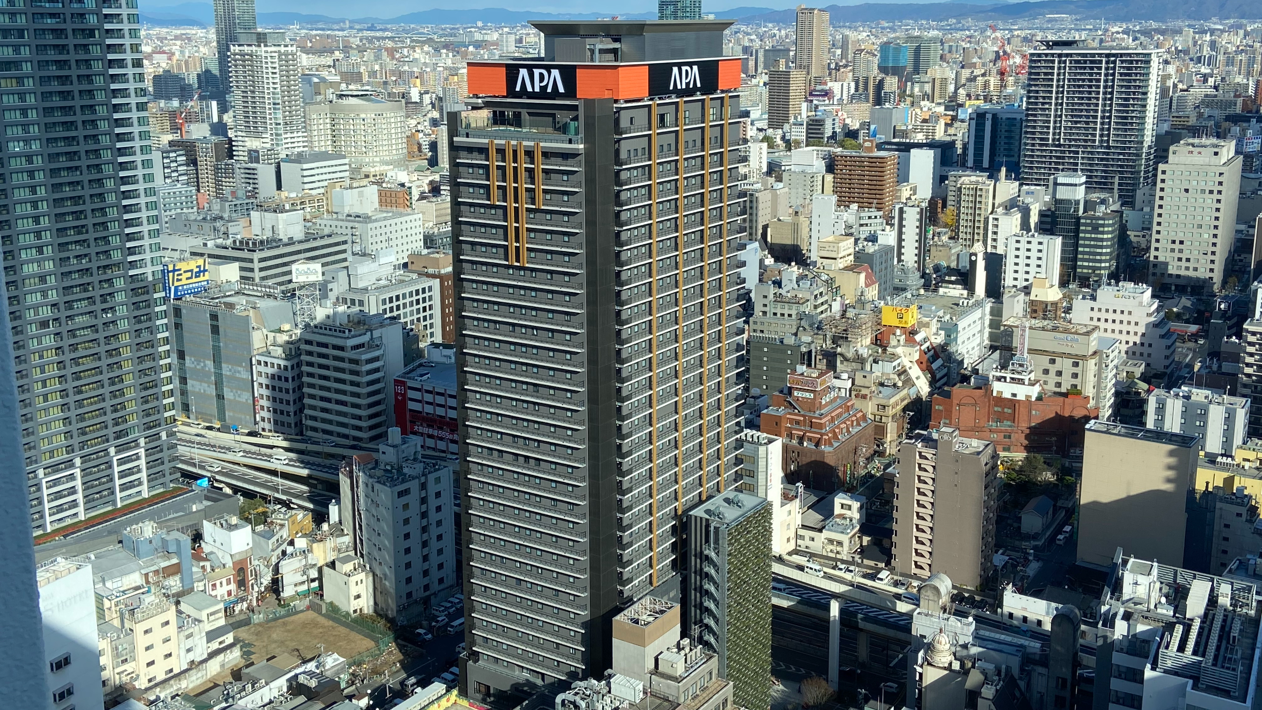 아파호텔 앤 리조트 오사카 우메다 에키 타워