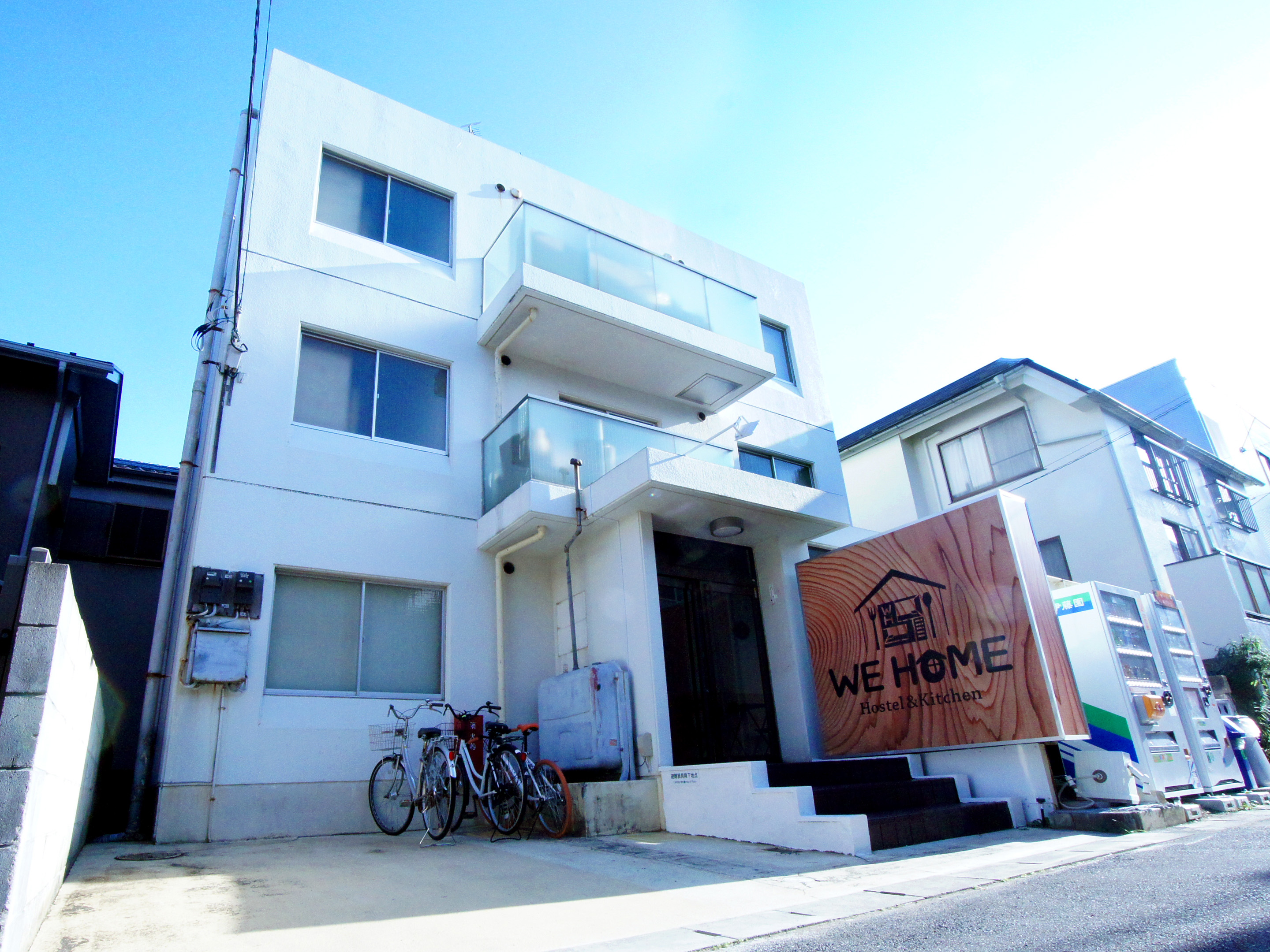 ＷＥ　ＨＯＭＥ　ＨＯＴＥＬ＆ＫＩＴＣＨＥＮ　市川・船橋