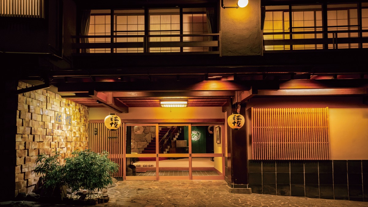 Atami Onsen Houetsu Inn