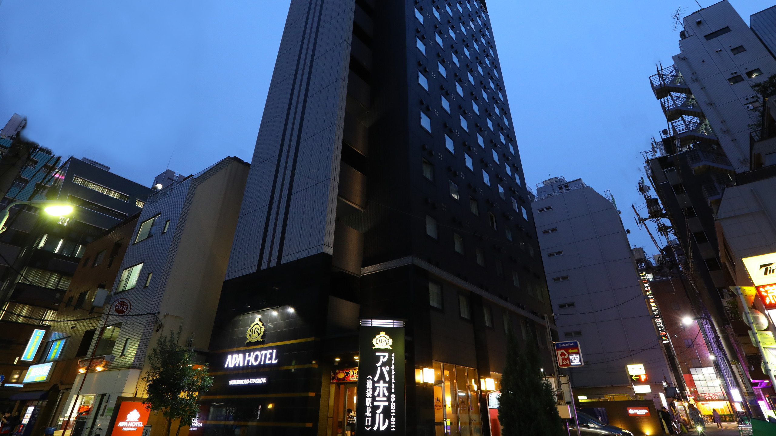 APA Hotel Ikebukuroeki-Kitaguchi
