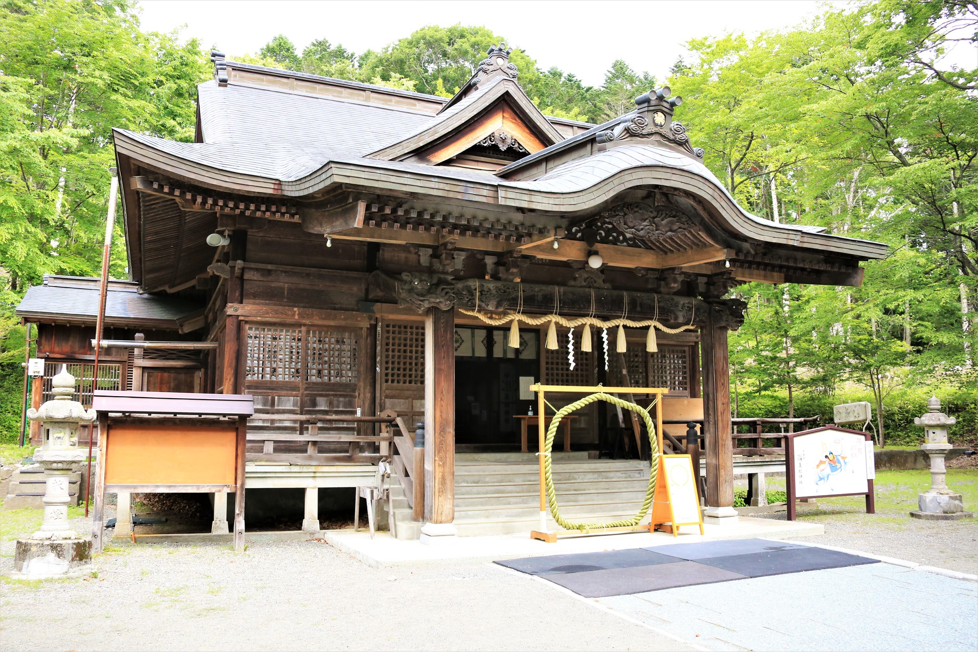 OYO Hotel Shun Hidaka Biratori