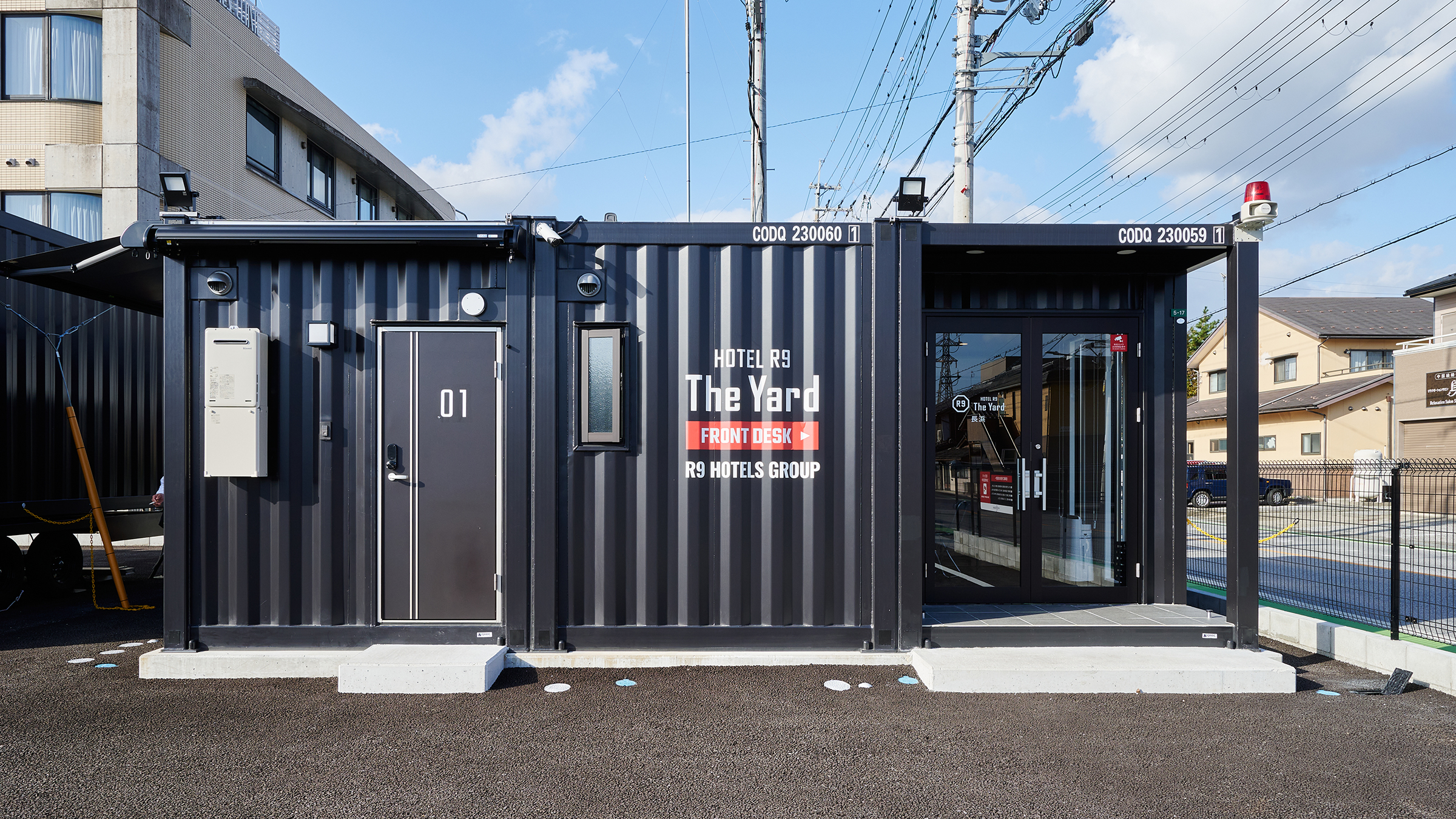 長濱 R9 The Yard 飯店