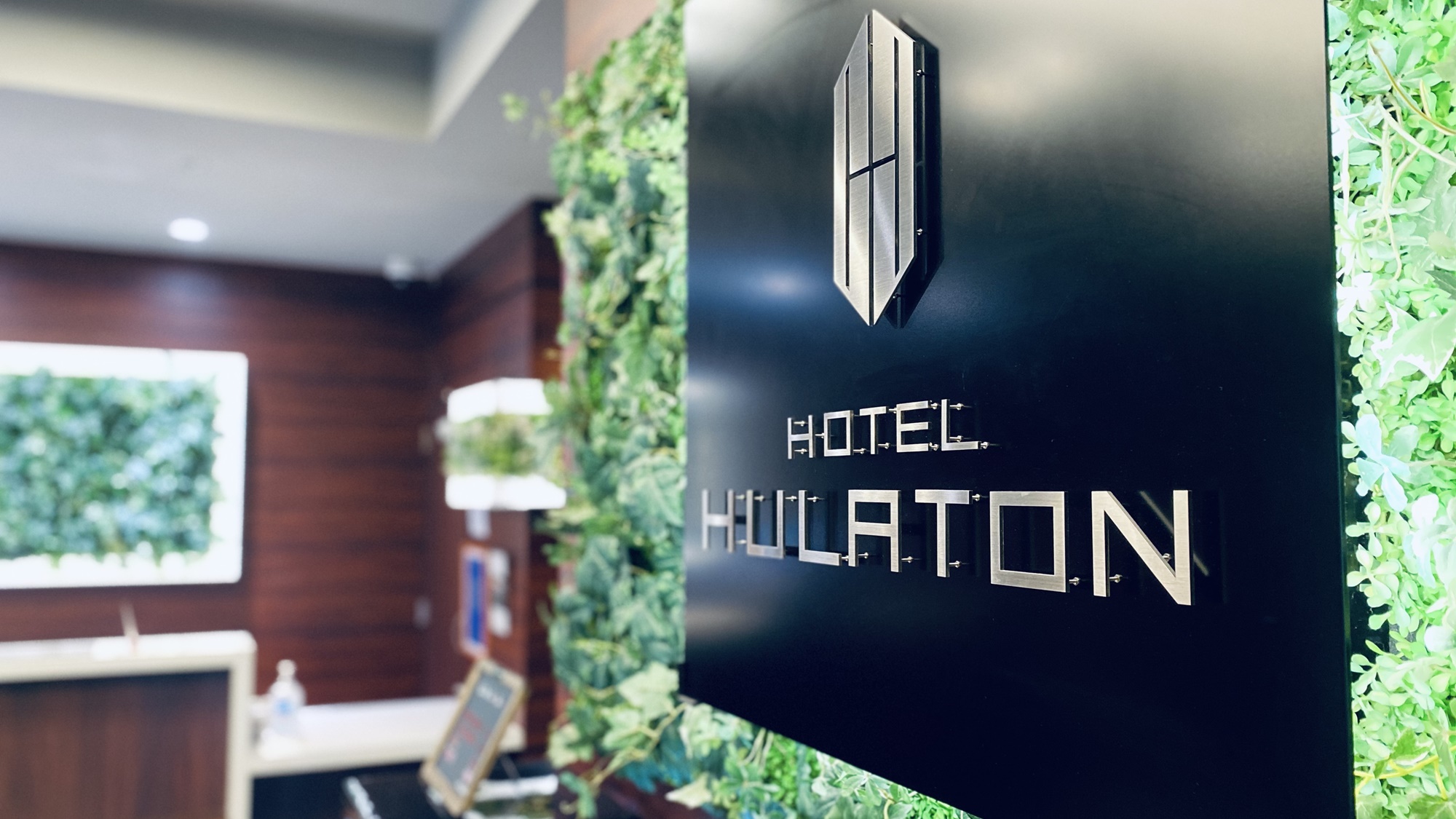 Hotel Hulaton Fukuoka Hakata