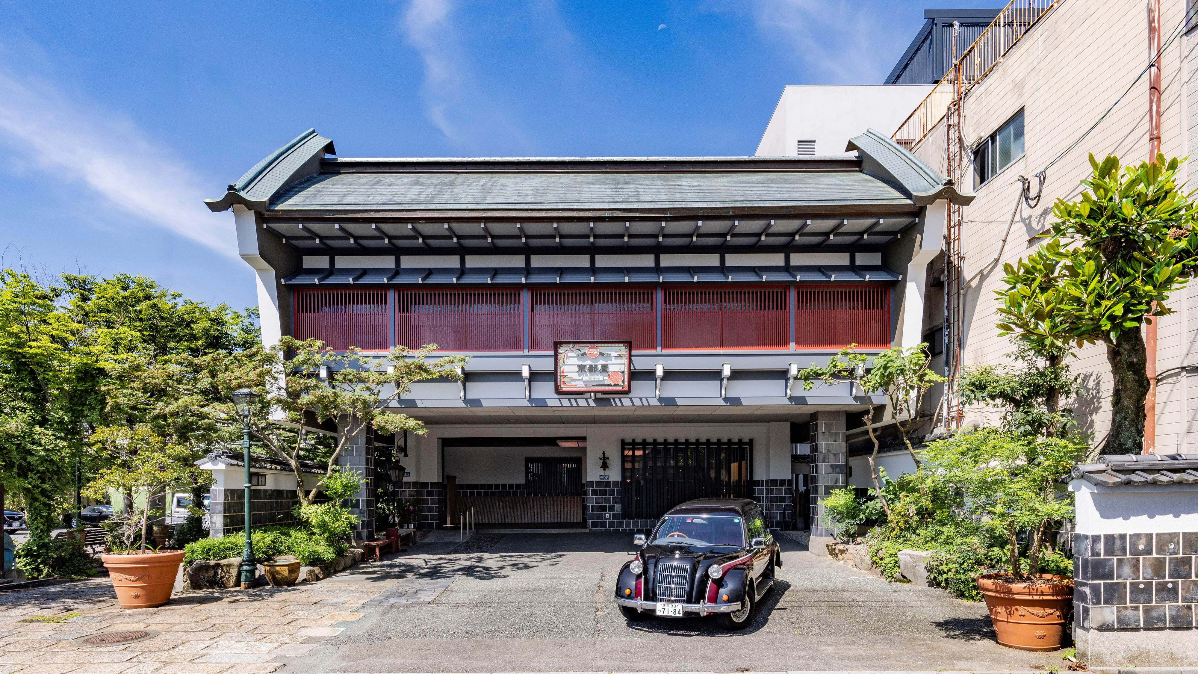 Takeo Onsen Kyotoya