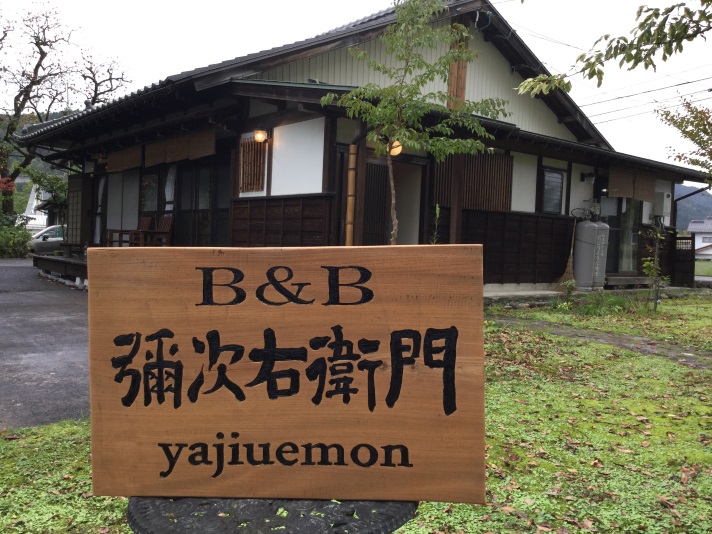 B & B Yajiuemon