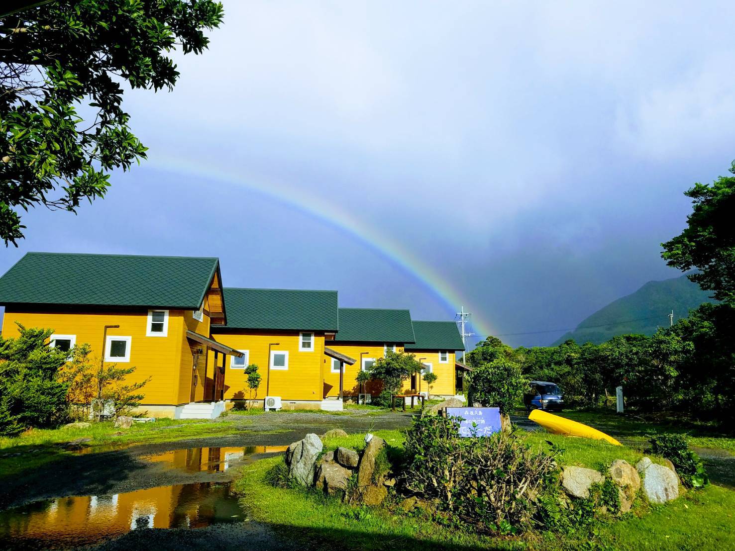 屋久岛Tida Resort