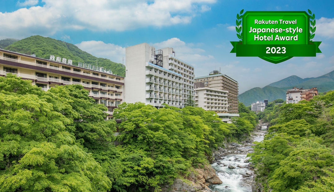 Kinugawa Onsen Hotel