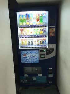 冈崎Ohwa酒店