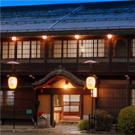 Ryokan Kaminaka