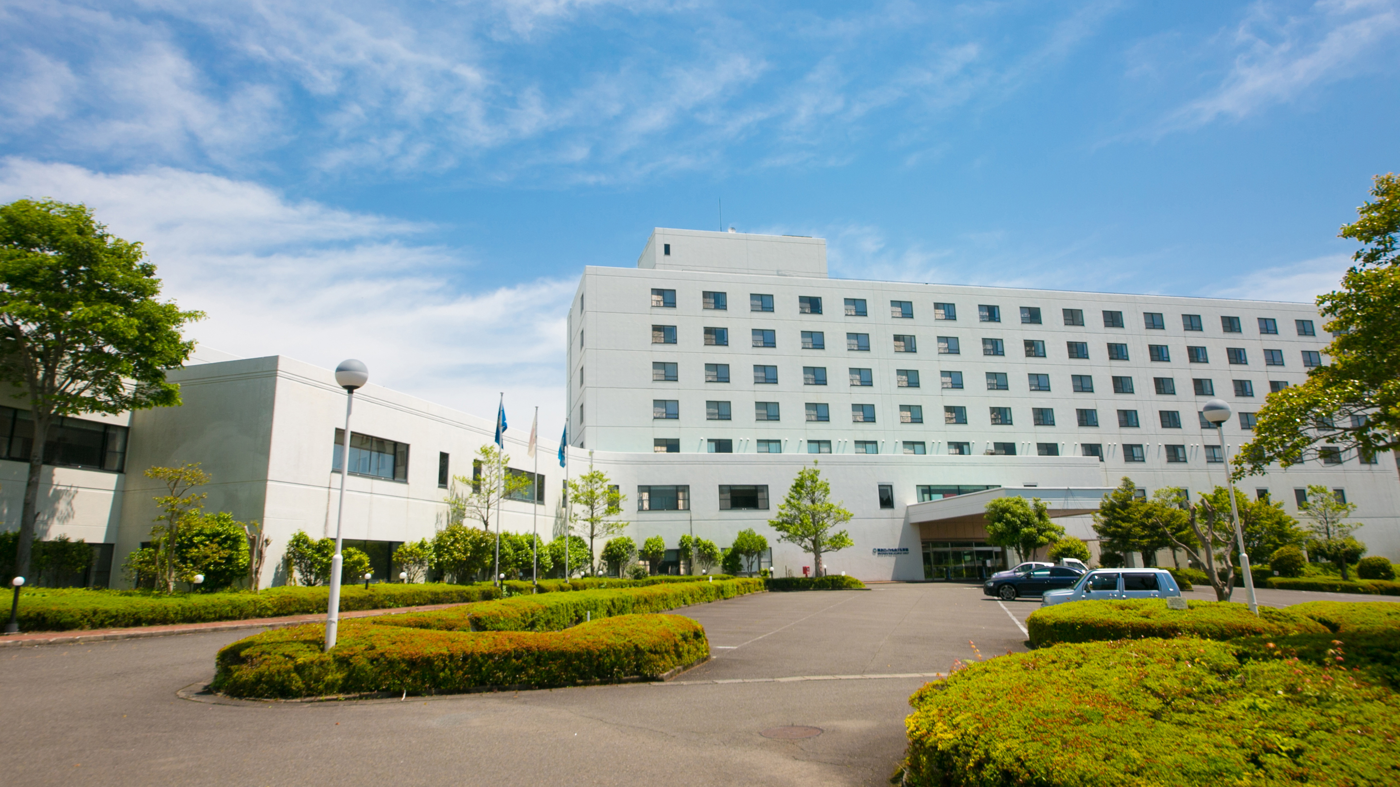 Active Resorts Kirishima Daiwa Royal Hotel