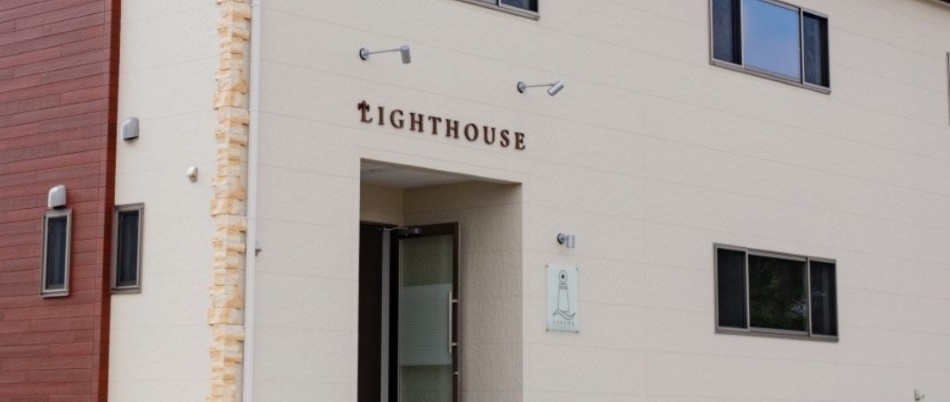 Light House 飯店式公寓（五島／福江島）