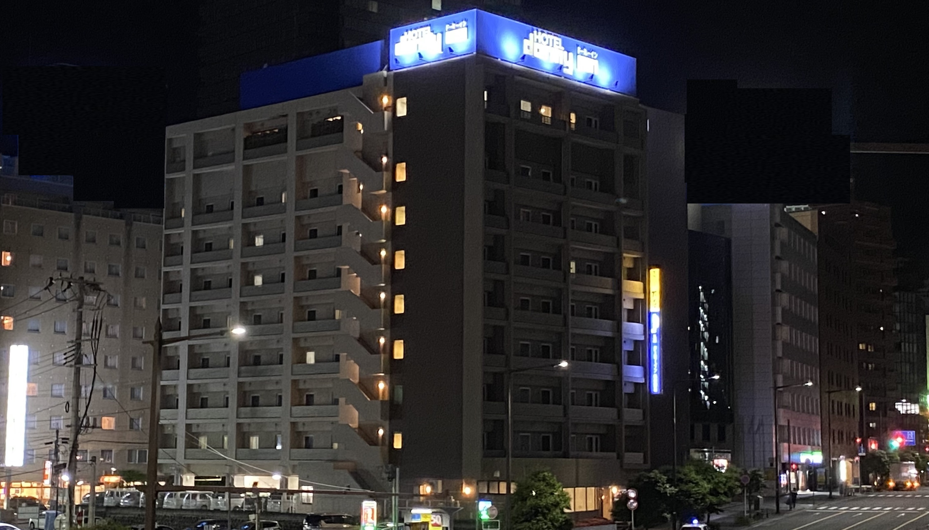 Dormy Inn Sendai Ekimae