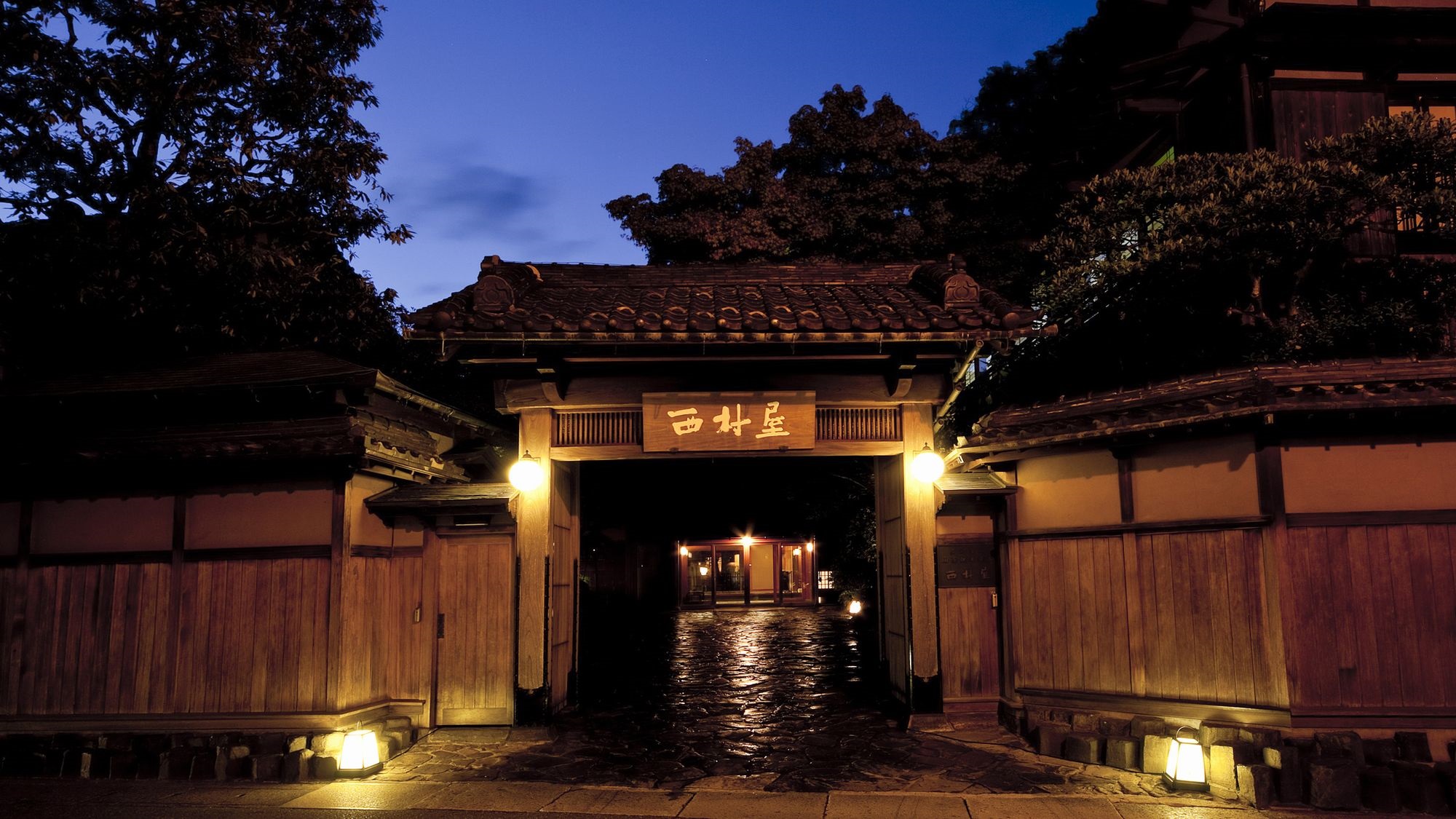 Kinosaki Onsen Nishimuraya Honkan