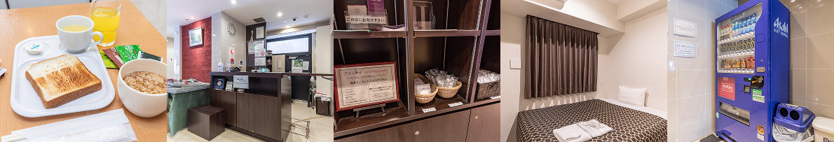 Hotel Excellence Kyoto Eki Hachijoguchi