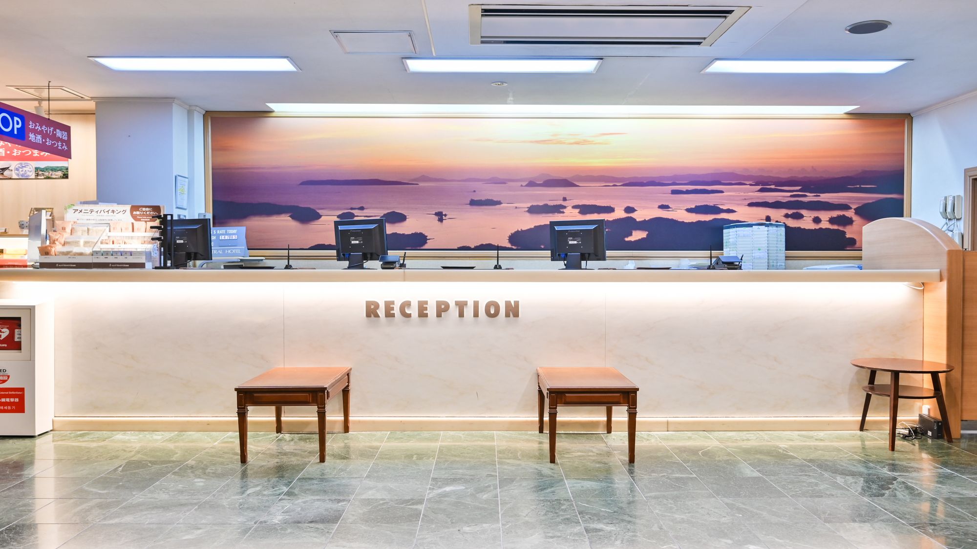 Central Hotel Sasebo