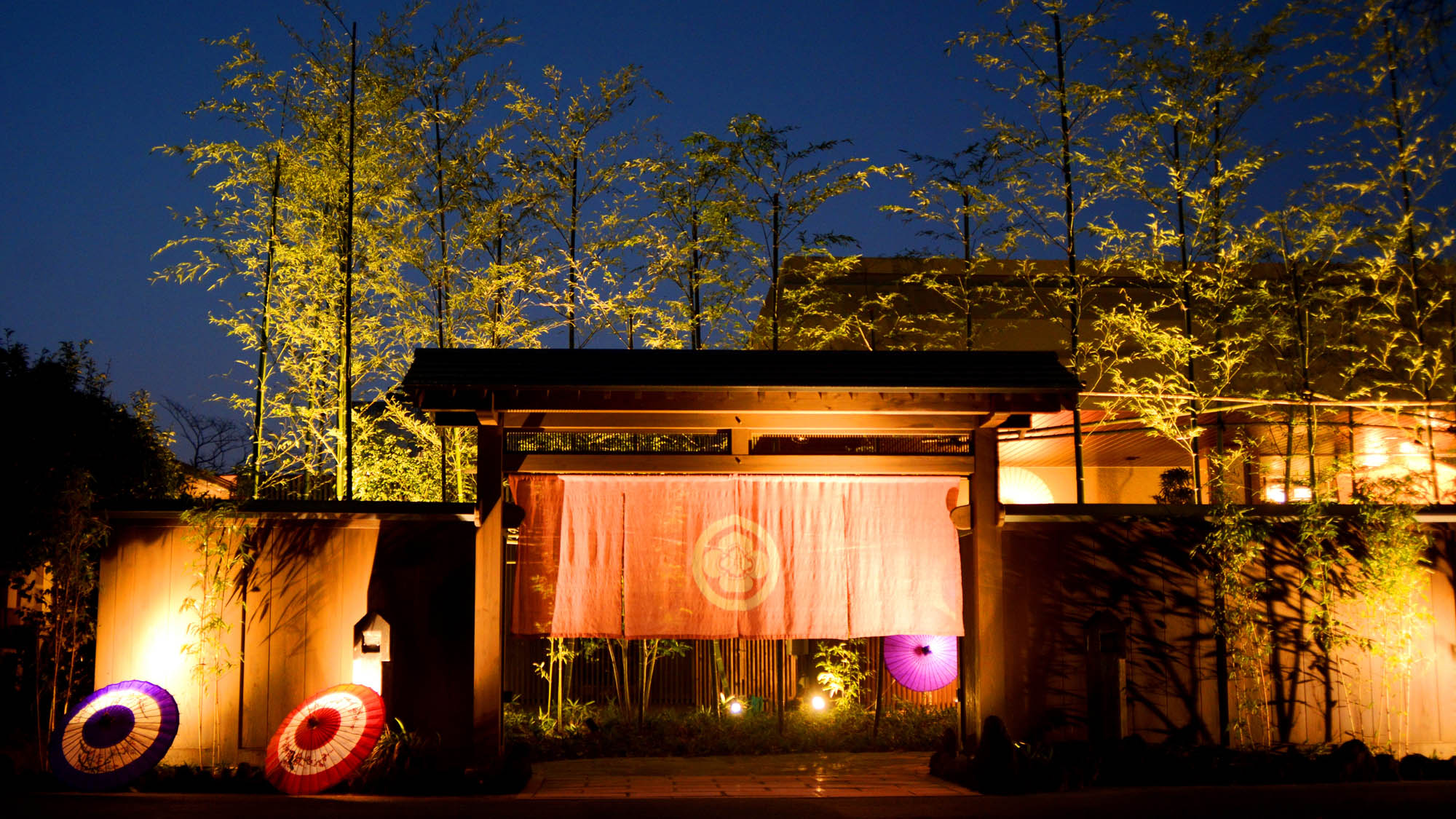 里山の隠れ宿　花富亭