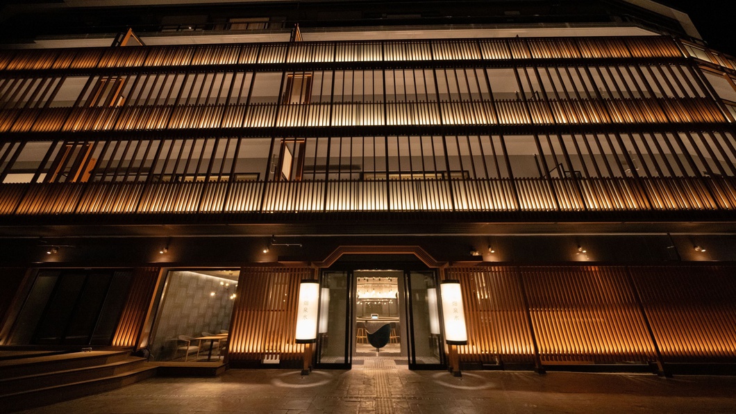 Kusatsu Onsen Yubatake Sensui