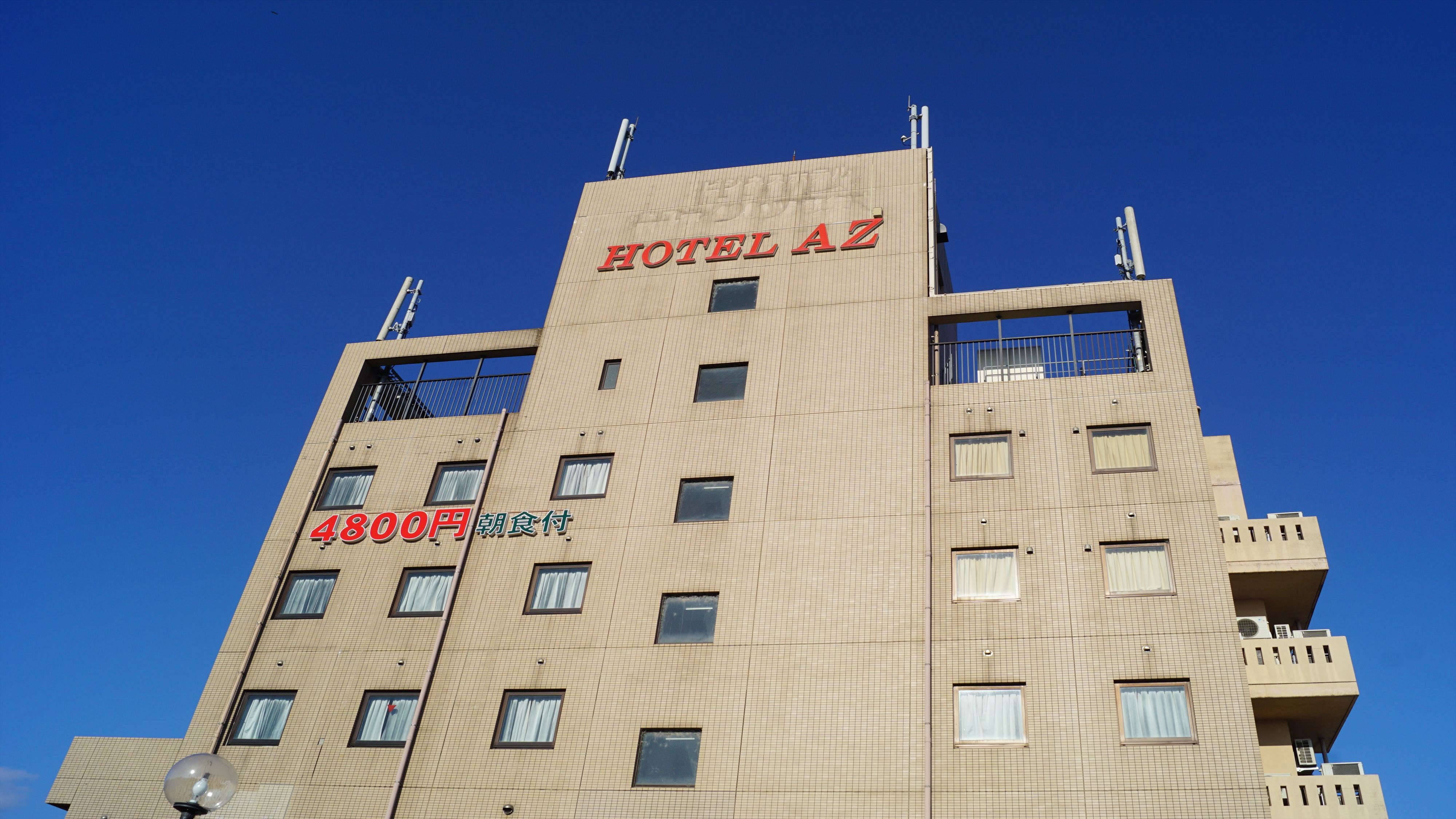 Hotel AZ Miyazaki Shintomi