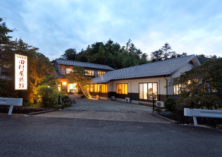 Yachinoyu Tamuraya Ryokan (Fukushima)